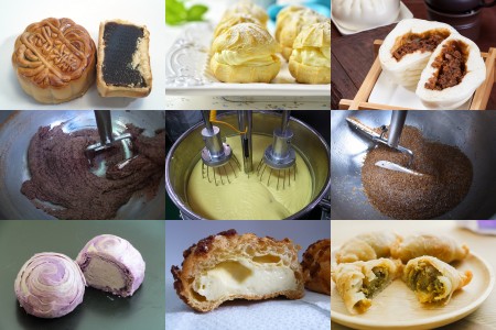 재료류 가열 혼합기